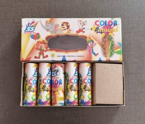 CARNIVAL FUNFAIR (5 PCS)